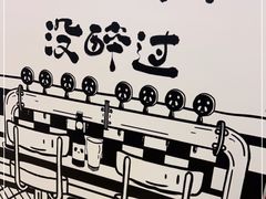-燕莎友谊商城(亮马桥店)