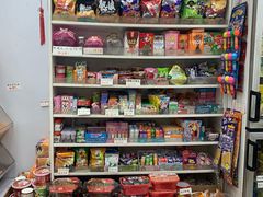 零售区-百味店
