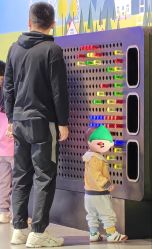 -北京科学中心儿童乐园