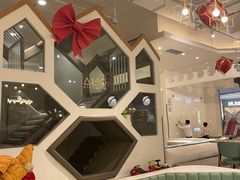 -艾米茉亲子餐厅(万象城店)