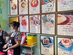 -大王油茶(二厂文创公园店)