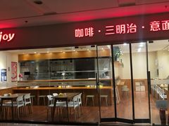 门面-醉面(五道口启迪大厦店)