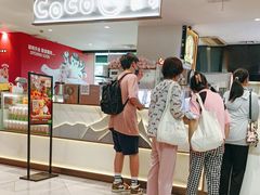 -CoCo都可(虹口龙之梦店)