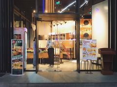 门面-必胜客(滨江店)