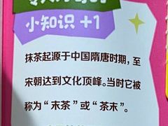-麦当劳(苏州中心星悦汇店)