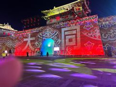 -鼓楼东街老火锅(鼓楼店)