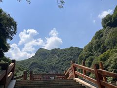 -少华山国家森林公园