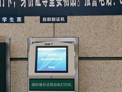-南昌西站