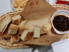 -解家河南菜(商鼎路店)