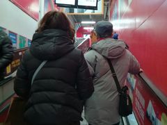 -物美超市(通州果园店)