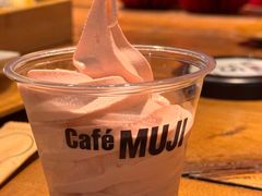 -无印良品餐堂 MUJI Diner(成都太古里店)
