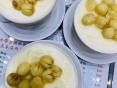 -义顺牛奶公司(新马路老店)