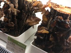 -番食园鲜食火锅(高新店)