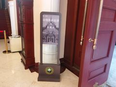 -北京动物园-畅观楼