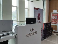 -坤如玛丽·医疗美容中心