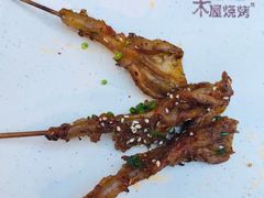 -木屋烧烤(白石洲店)