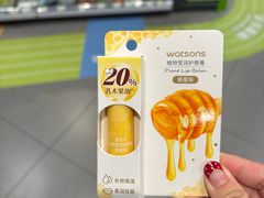 -杭州西湖银泰百货