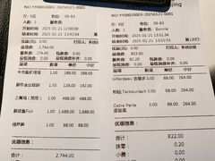-Oyster Talks 四度蚝法餐厅