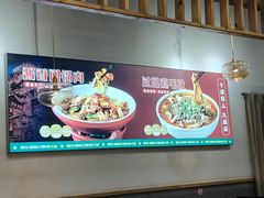 -眉山小馆(华强广场店)