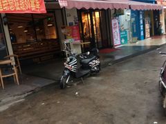 门面-周麻婆(旗山师大店)