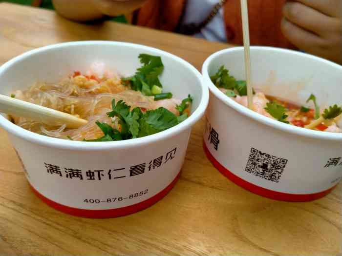 李喜欢手工虾滑(喜盈门店)-"李喜欢丨手工虾滑 环境:小滴滴,太可爱.