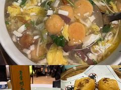 -老西门·常州菜(新区店)