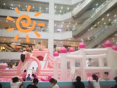 -大连福佳爱琴海购物公园(西安路店)