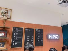 -海马体照相馆(万菱汇店)