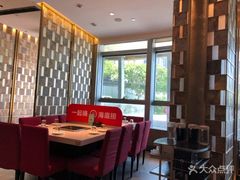 -海底捞火锅(龙岗星河COCO Park店)