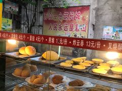 -芬芳甜品(同福路店)