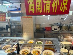 -恒兴发茶店(水巷口店)