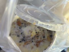 -清真老马家国华牛奶鸡蛋醪糟(正宁路店)