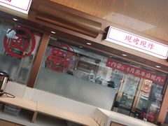 -李先生牛肉面大王(广渠门内店)