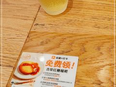 -小满手工粉(上海品尊国际店)