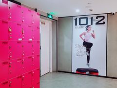 -一兆韦德健身(梅川店)