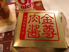 -麦当劳(龙湖时代天街店)