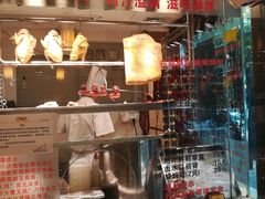 -丽的面家(多宝路店)