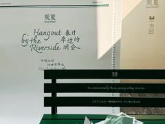 -北京国子监胡同