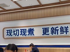 -粉小主·贵州酸汤牛肉粉(南京仙林金鹰店)