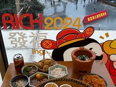 -包整·丝娃娃(一览甲秀楼风景店)