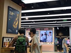 -Sony Store索尼(广州正佳店)