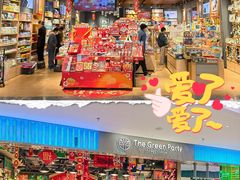 -悦然广场(北滘店)