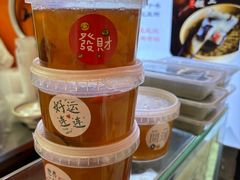 -张果佬年糕卷(科巷店)