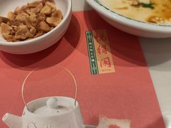 -悦得闲广式点心茶楼(蓝鲸世界店)