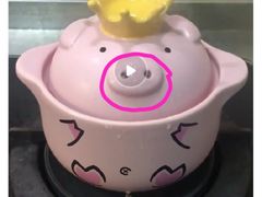 -伊莱素质成长中心(浦东花木校区)