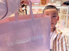 -好利来(上海长宁龙之梦店)
