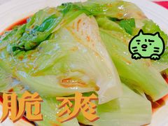 -长安·大茶饭