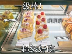 -ANCO(星皓广场店)