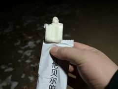 -很久以前羊肉串(京汉店)
