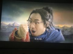 -天幕新彩云国际影城(激光巨幕店)